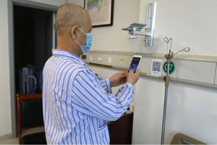 包含北大人民医院、专家跑腿预约挂号,提供一站式服务医疗成果的词条 包含北大人民医院、专家跑腿预约挂号,提供一站式服务医疗成果的词条