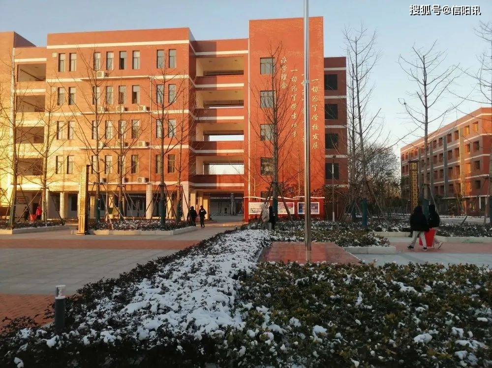 感恩相遇不负遇见2020年我的中职梦从这里开始