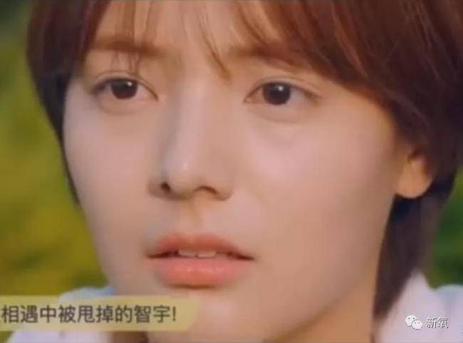 韩国26岁女星宋侑庭自杀了漂亮的女孩愿你不再阴霾痛苦