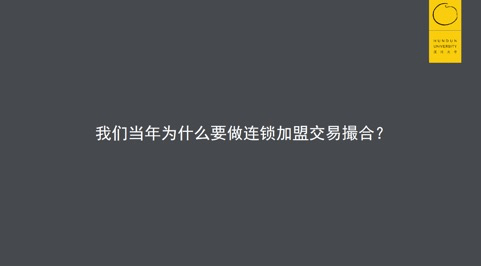 ca80fde45fd646cc8b5fc4db07b9078a.png