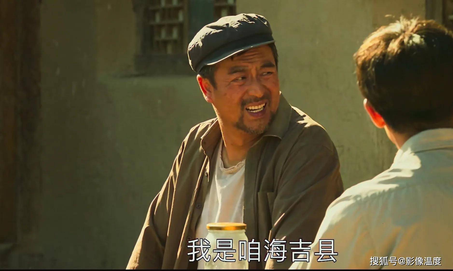 原创罗晋袁姗姗被狂赞热度超黄轩热依扎江山真比山海情好