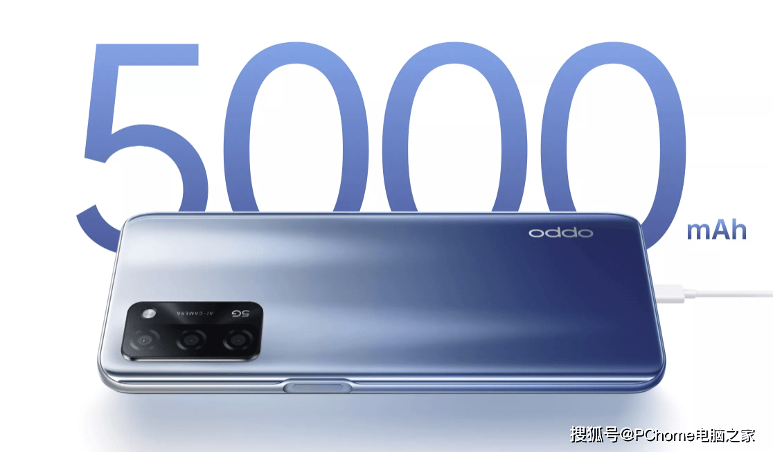 系统|OPPO A55开售：双5G大电池 加速5G手机普及