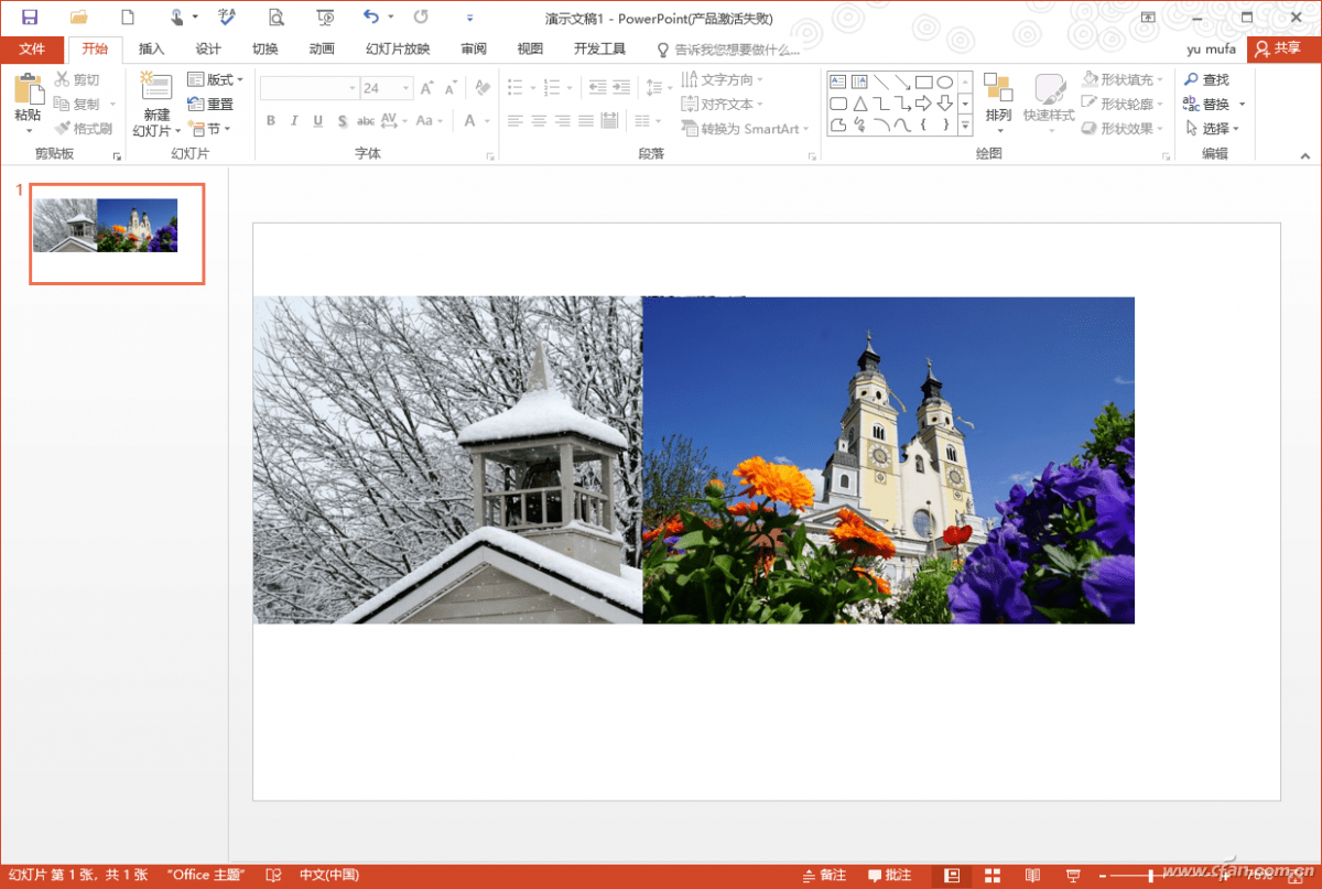 如何使用Mac 剪贴板？常见问题解答| CleanClip - Mac 上最干净的剪贴板管理器。简单且强大！, image size:1200x807