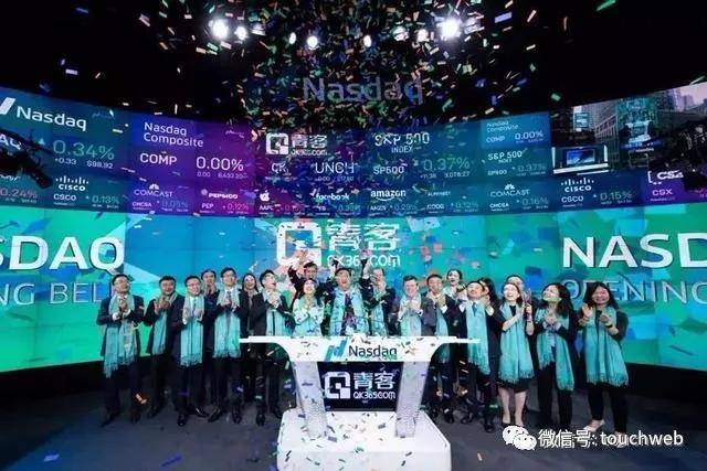 青客公寓CEO金光杰辞职 半年前公司曾陷入倒