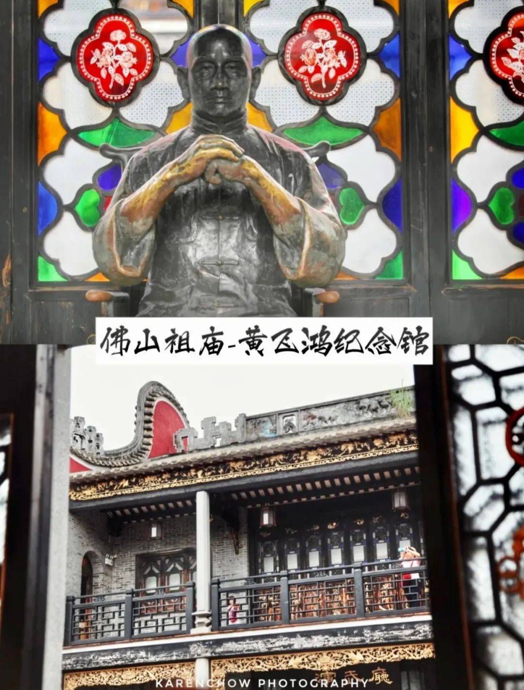 深藏不露的广东小城，佛系好玩还藏着刷爆抖音的“日本街”！