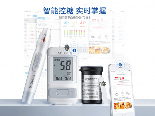 血糖仪排名_三诺血糖仪图片