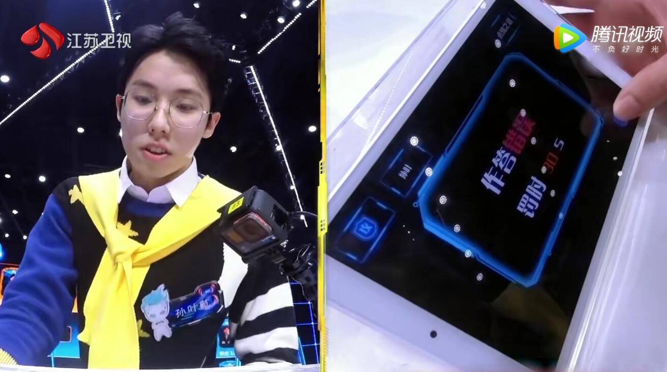 孙叶芃一句话扯下《大脑》遮羞布,教授满脸欢喜,观众却隔屏尴尬_题目