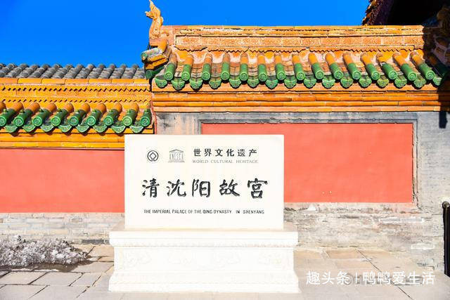 国内第一条商业步行街，沈阳中街建成395年，游客爱在街上吃冰棍