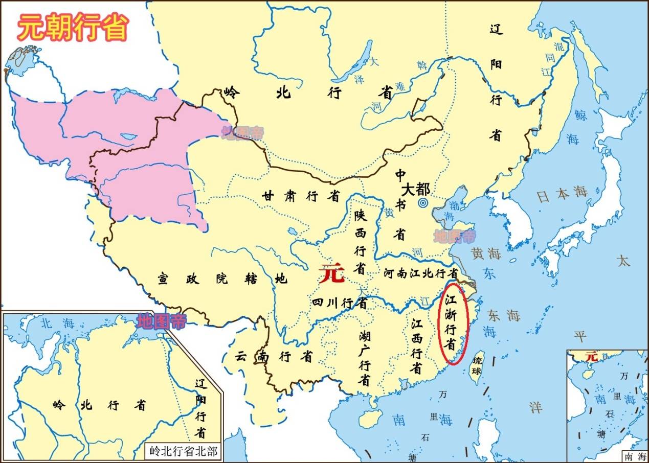 元灭宋人口(2)
