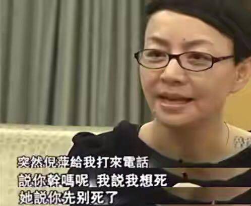 %title插图%num 倪萍宋丹丹和解-WordPress极简博客