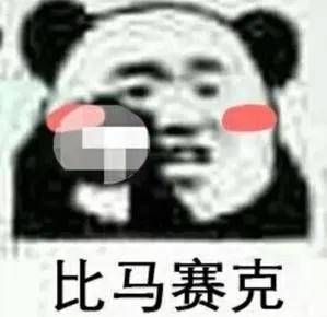 05d9fffa8a824d849cf6df30c08a3f52.jpeg