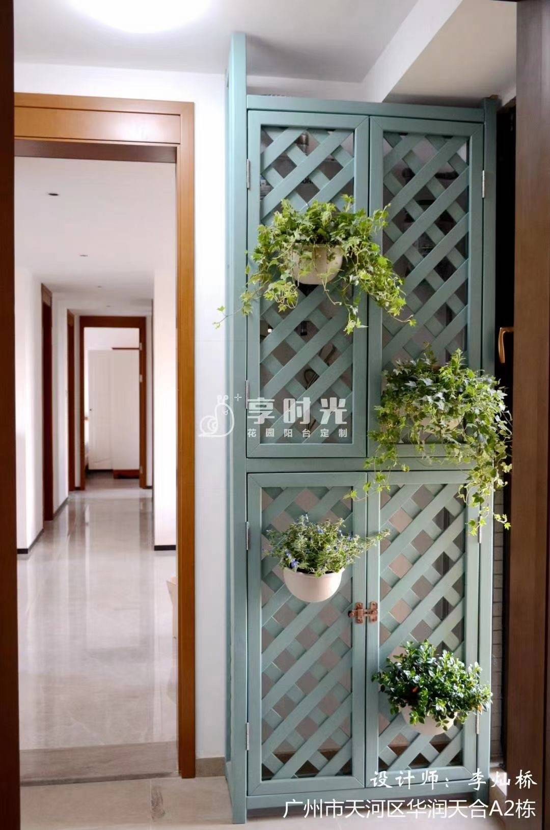 享时光木阳台-小小的屏风,竟能让阳台美出天际