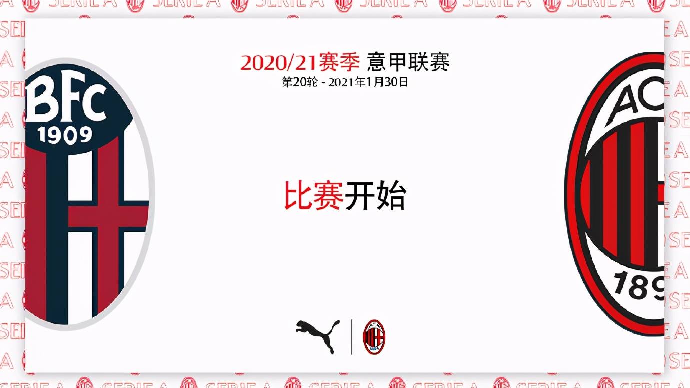 2-1横扫意甲!夺冠大抢手满血归来:点球确定胜局,独霸积分榜