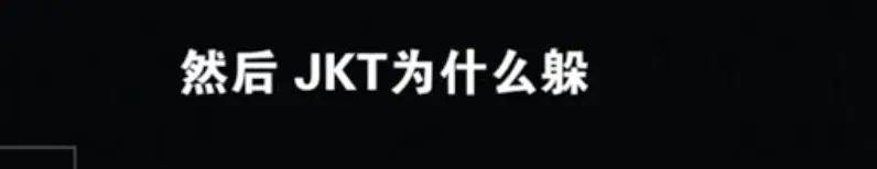 陳翔「自殺式」洗白讓毛曉彤一戰封神，網友：求姐姐快出導航語音包 娛樂 第12張