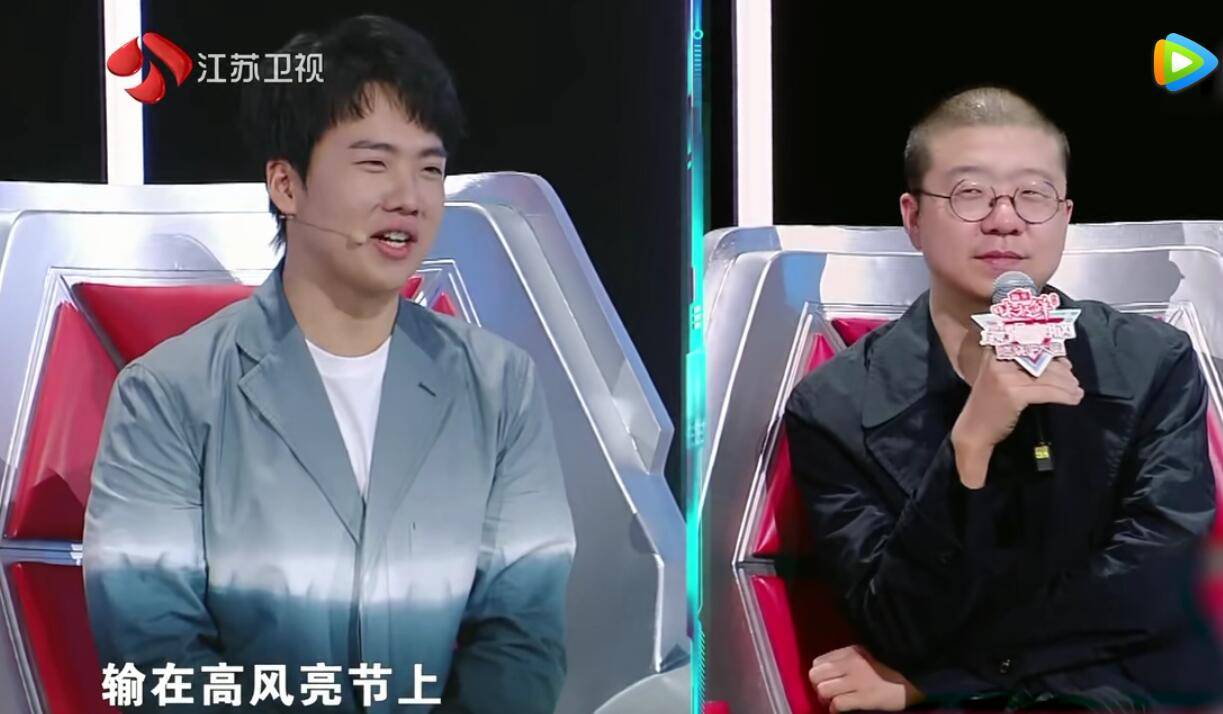 李诞的玩笑话尴尬了蔡洋洋,同时也让《最强大脑8》成了笑话