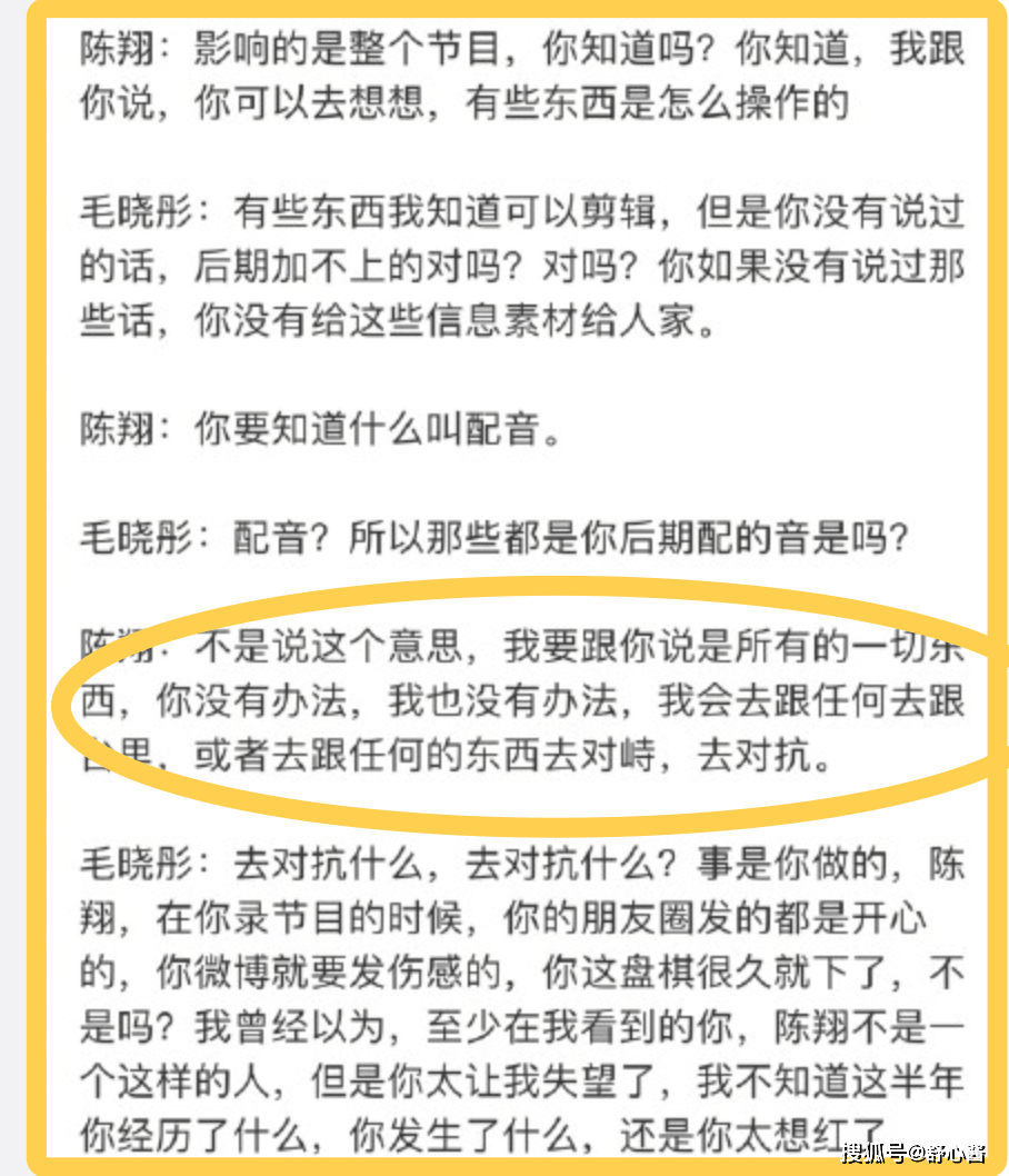 人口导向的意思_导向车道线是什么意思(2)