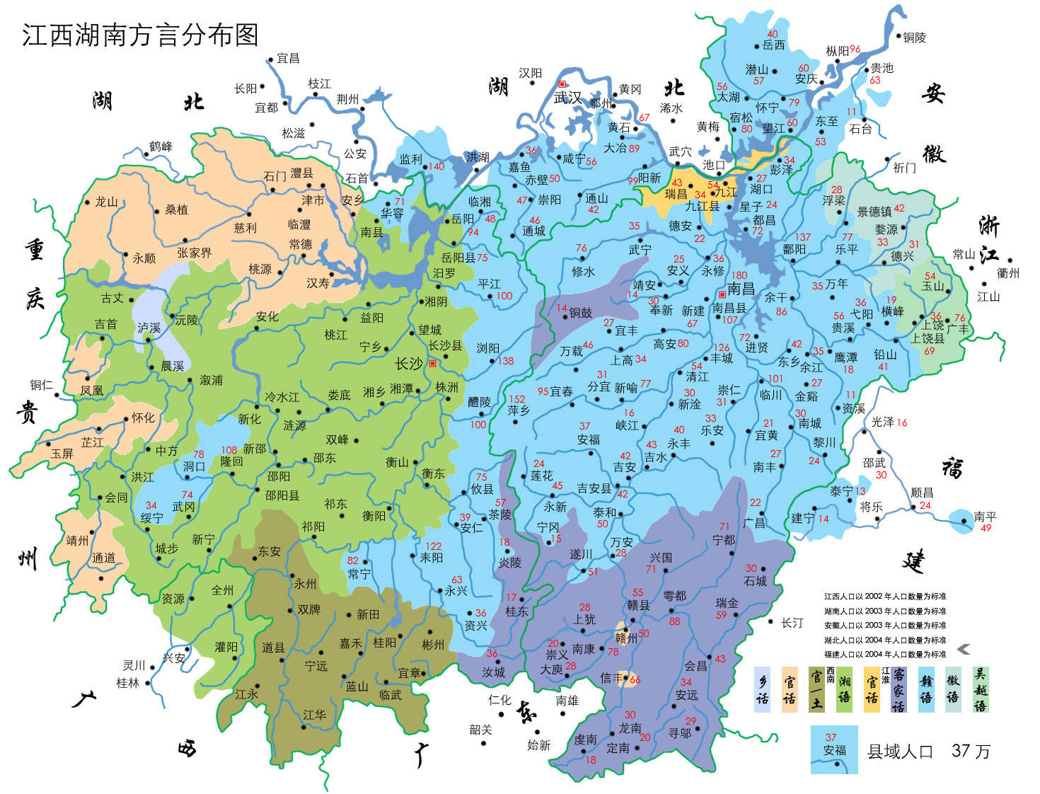 江西陕西人口多少_陕西老龄化人口占比图(3)