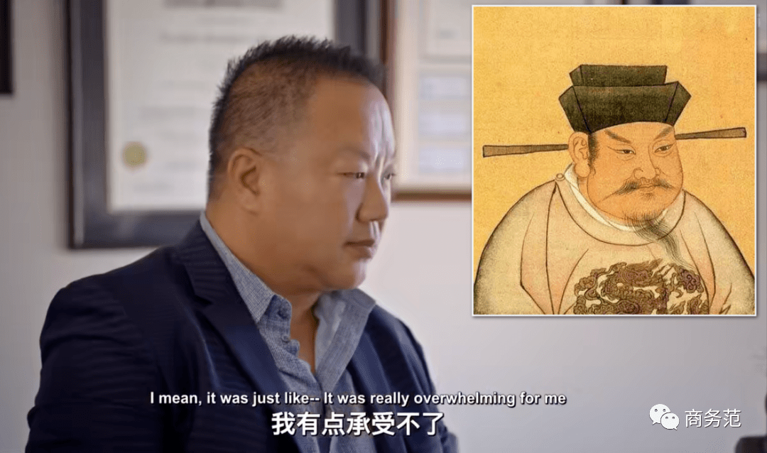 范主对比了下doctor赵的照片和宋太祖赵匡胤的画像,奇了,竟有几分相似