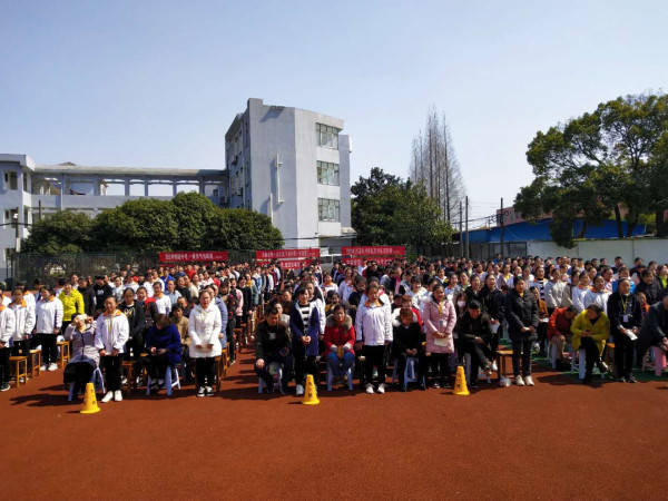 凌宇老师江苏省常州市武进区前黄初中中考励志演讲会