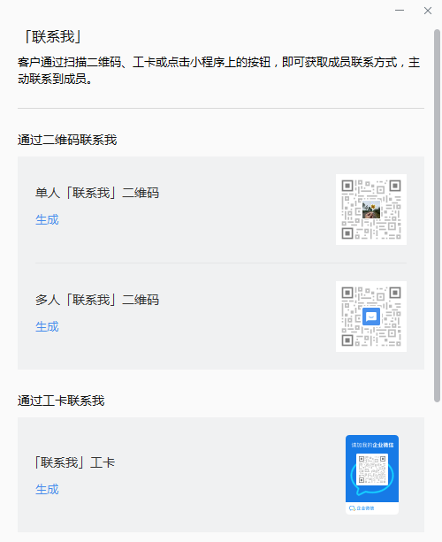0799f6a89c3c41218d304afebe7dda42.png