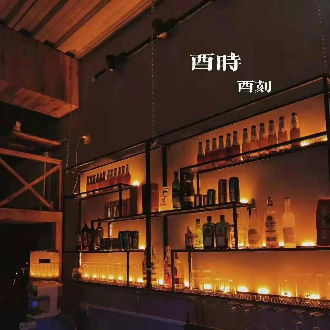 50-bar