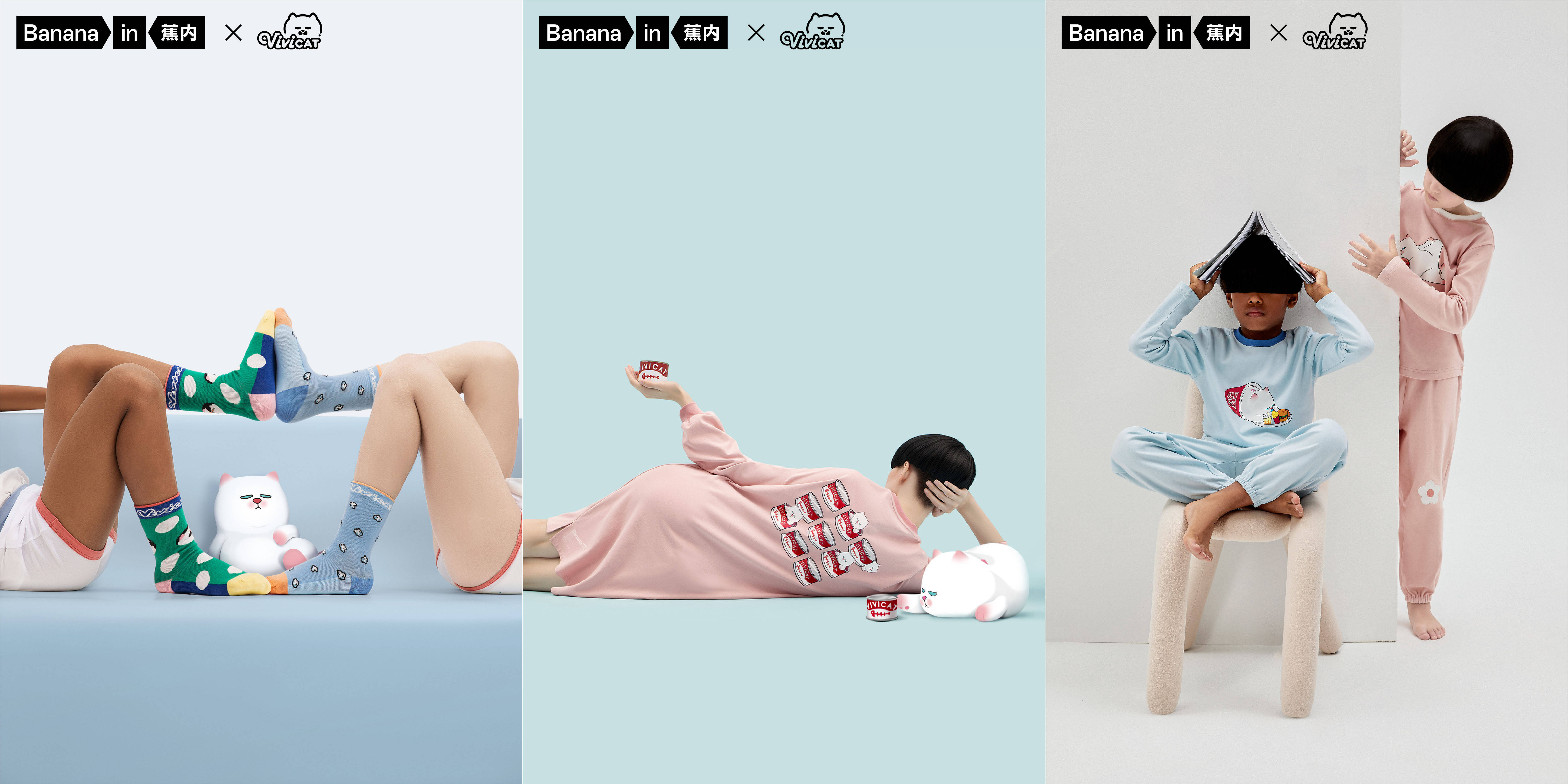 蕉内好忙2020十大跨界联名合作盘点