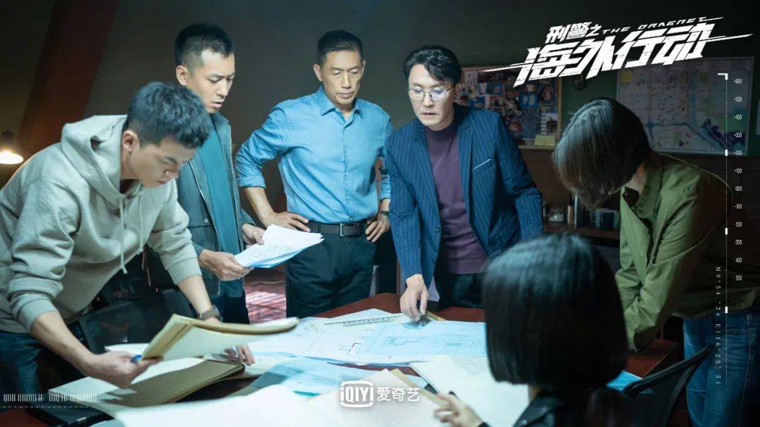 宁理等实力派演员倾力加盟的38集涉案刑侦题材电视剧《刑警之海外行动