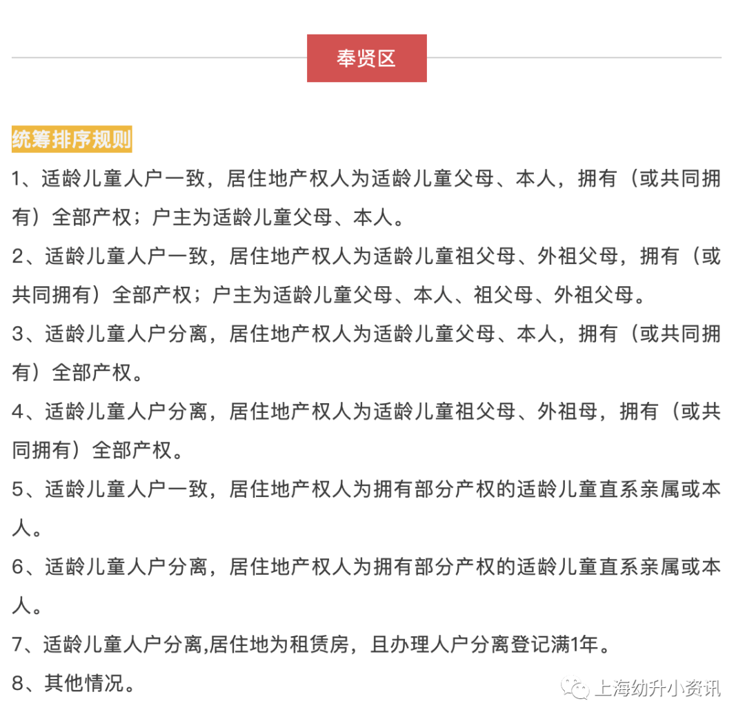 报案失踪人口会录DNA吗_失踪报案记录模板(3)