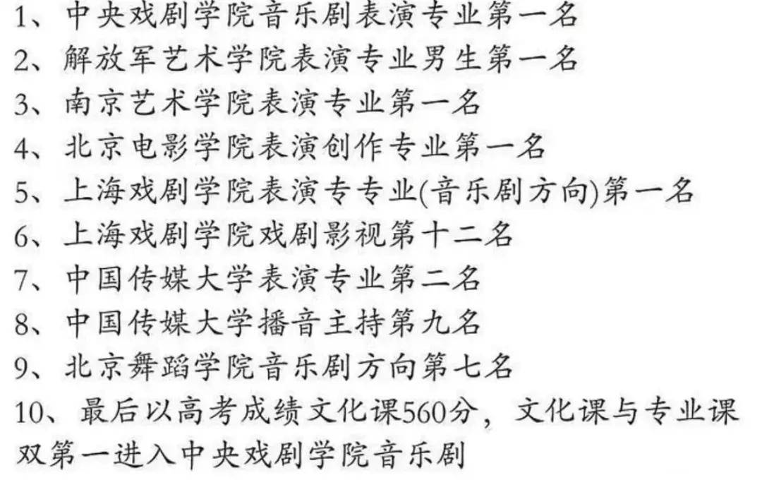 陈情令埙曲谱_陈情令图片