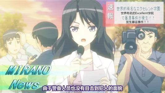 刻刻 会时停的只有你dio 还有我良家妇女哒 动画