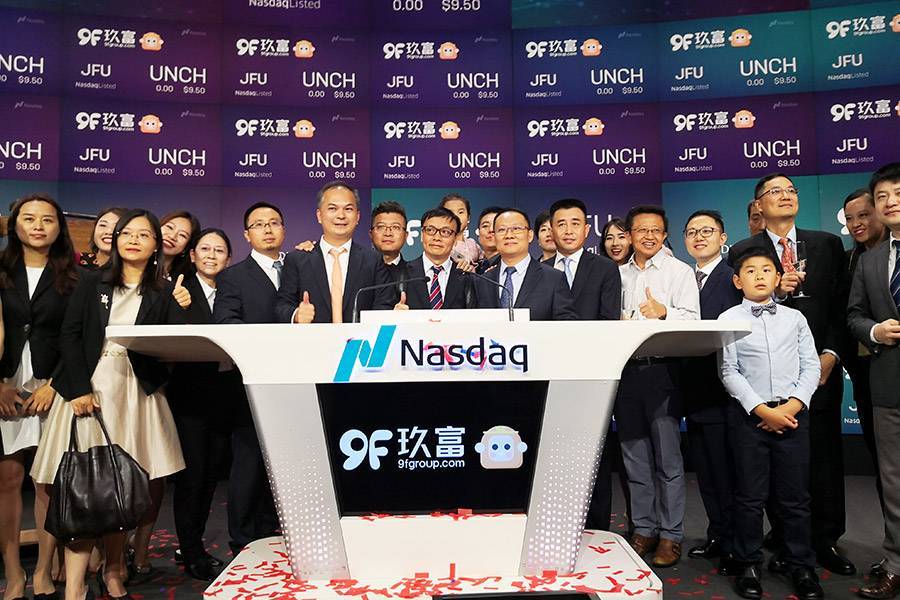 玖富的“围猎场”:眼花缭乱的产品线 无法逃脱的出借人(图11)