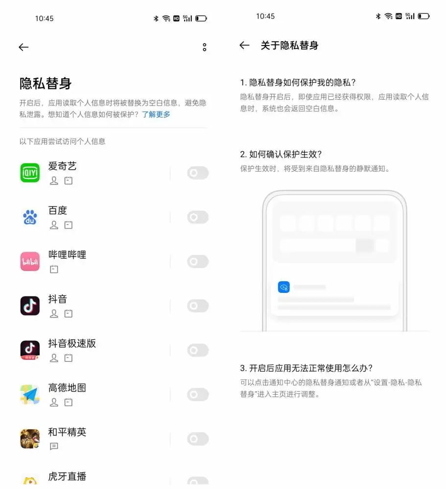 97f1cffe932c4345aebae223b26442a0.png