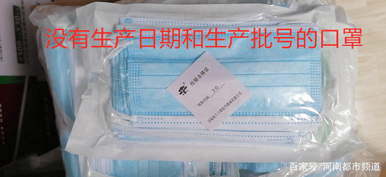 驼人口罩机_医用外科口罩河南驼人