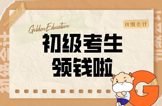 广安市人口有多少2021_广安市有特色的图片