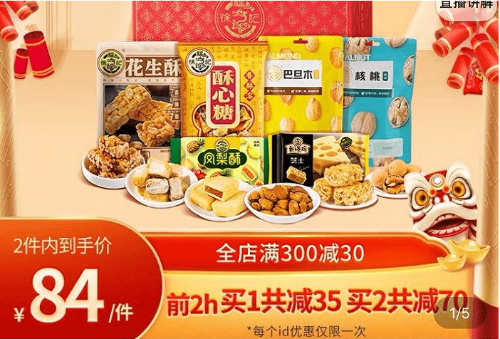 d36d9320fabe4635b127d3853417edb0.png