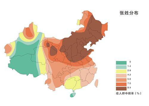 弓姓人口_弓姓外来 庹姓可能来自古蜀