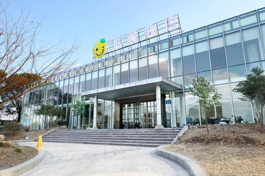 辰颐物语因违规被查：产品不符合食品安全国家标