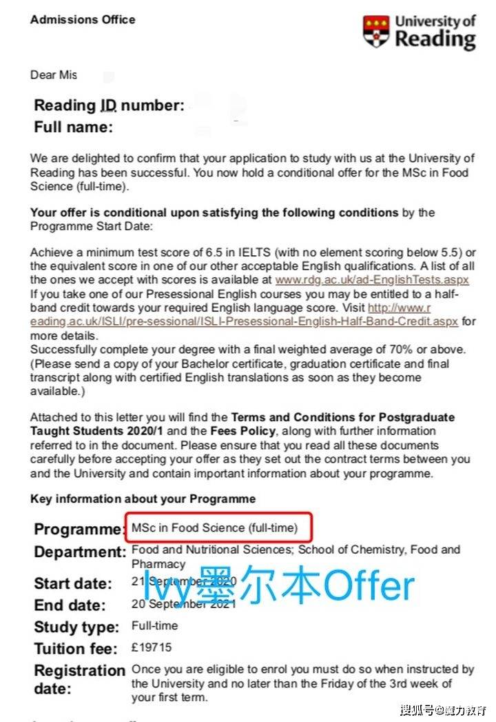 营养学专业排名_营养学专业课程