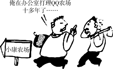 108dc0b482b44adb92857215d5d1aba9.png