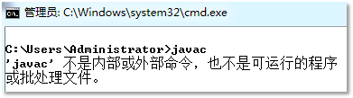 cmd|Java零基础入门教程|手把手教你开发第一个Java程序