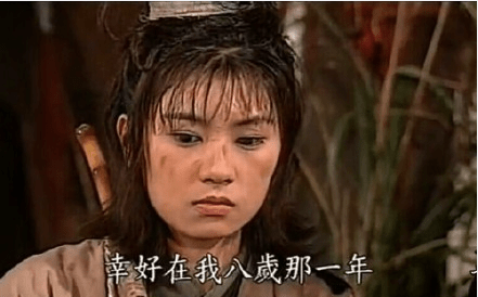 1994~1995金超群版的兩部《天師鍾馗》,也是美女如雲啊