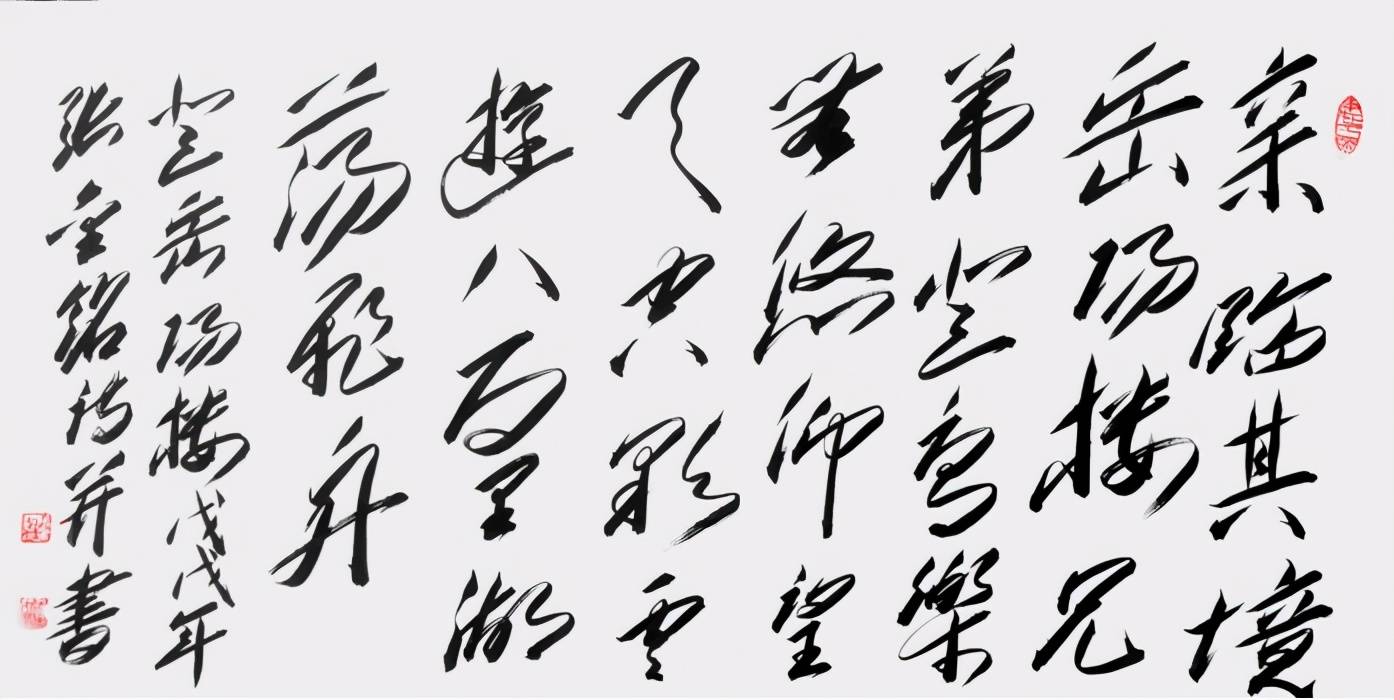 张金铭中华艺坛杰出代表人物