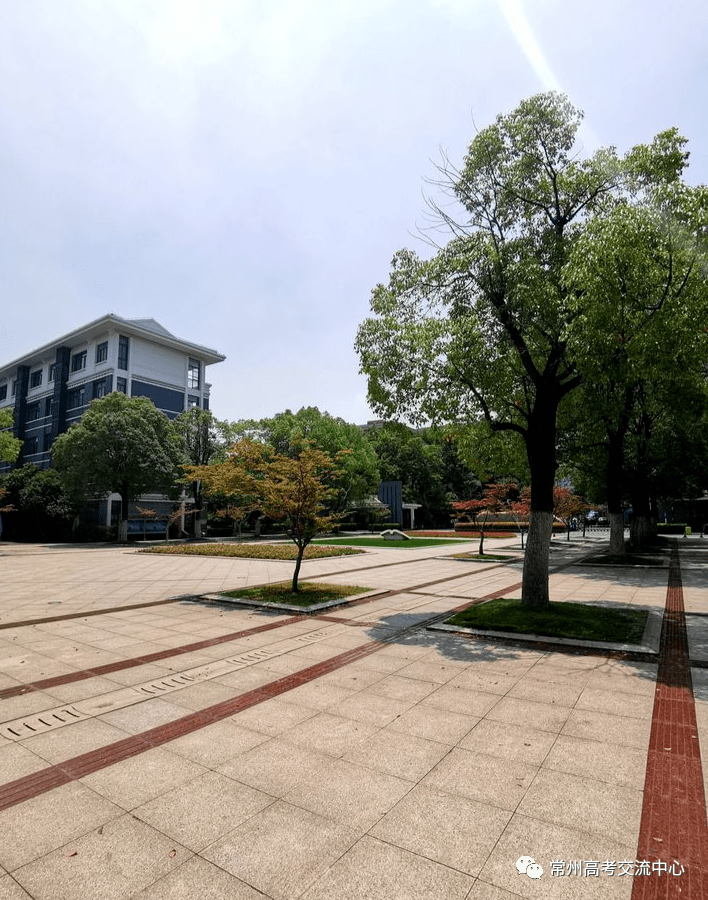 【省常中】是一所什么样的中学?