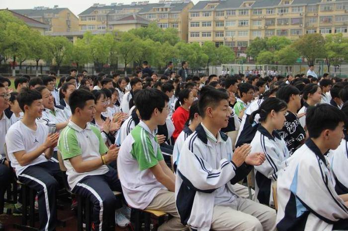 决战六月激情逐梦凌宇老师浙江省湖州市南浔区练市镇第一中学中考励志