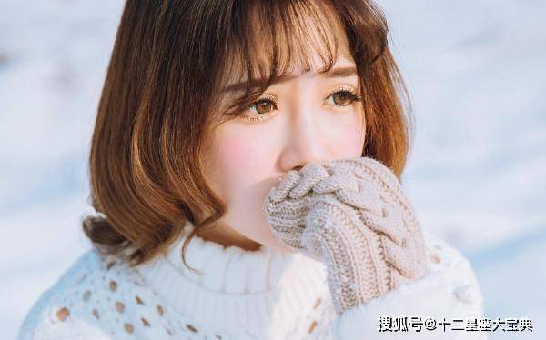 一般人搞不定的星座 标准