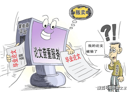 1168ac90757c41f29d711d4867de089c.png