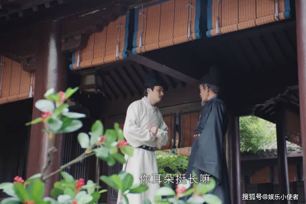 《风起霓裳》曹王结局最凄惨,他的一生都很尴尬_杨妃