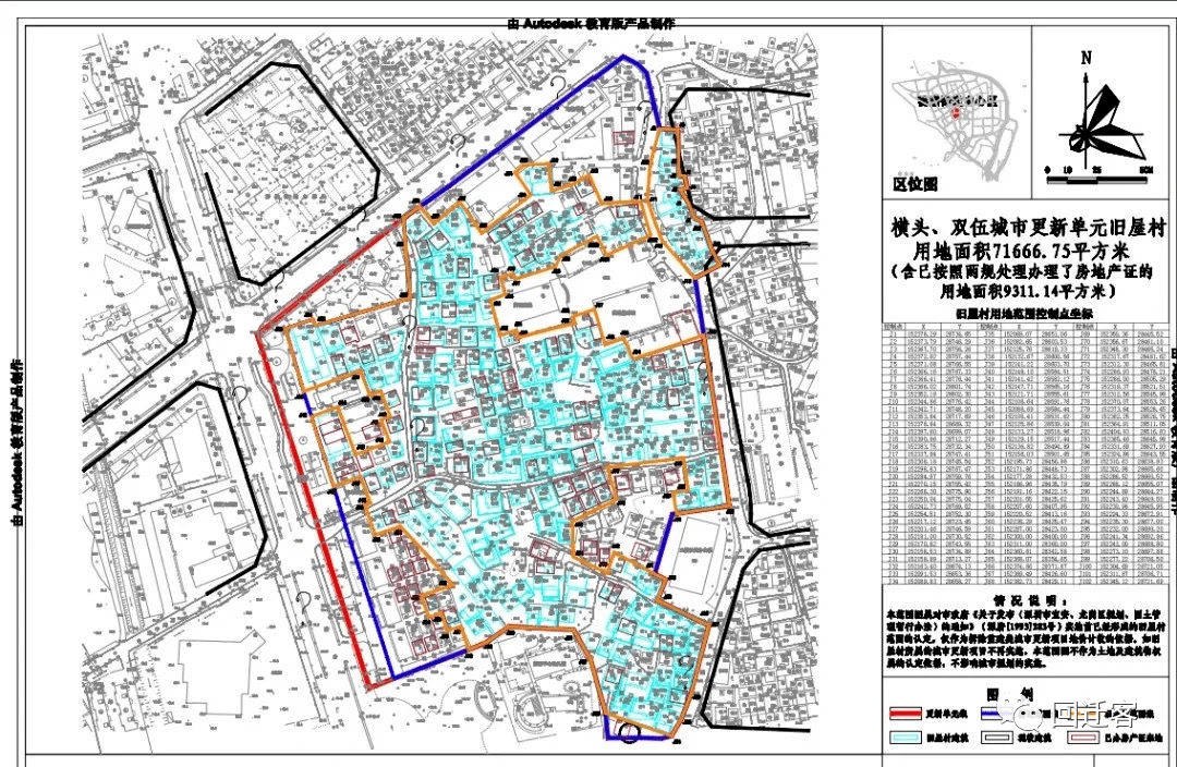 深圳葵涌人口规划_深圳葵涌比亚迪