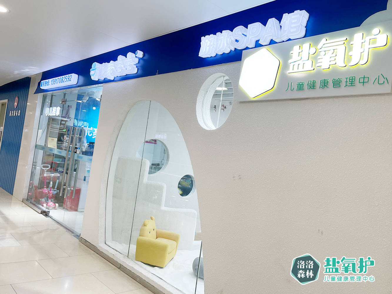 贝店涉嫌传销被罚3000万：疑似通过缴纳15