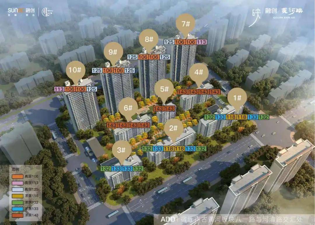 宿迁市宿城区人口_宿迁市宿城区埠子